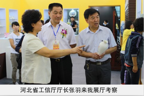 免费看美女被艹省工信厅厅长来我厅考察